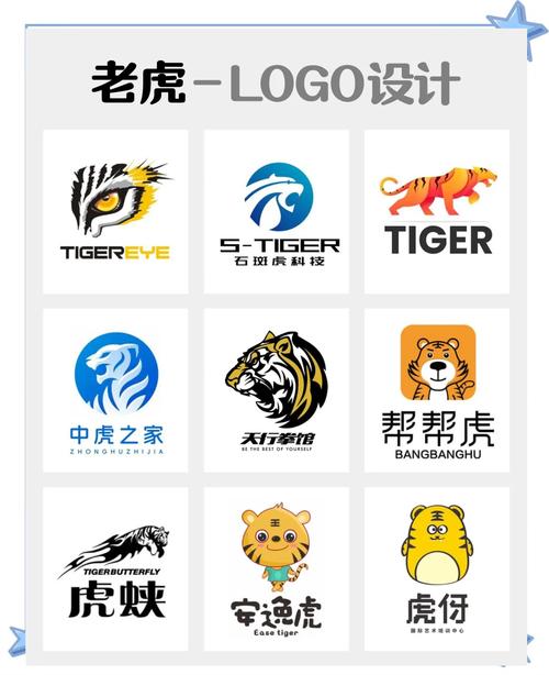 猛虎app安装免费版本无广告截图