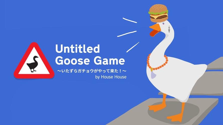 Untitled Goose Gameimage20250402nxdmt1743607600jpg截图