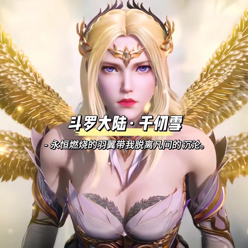 千仞雪18❌AV黄漫网站游戏截图