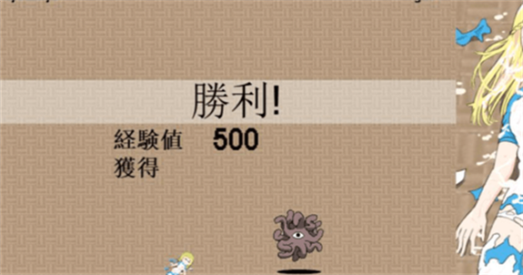 加油触手君内置功能菜单截图