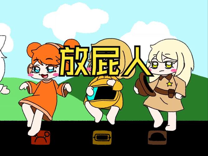 Lost Treasures放屁游戏破解版最新版截图