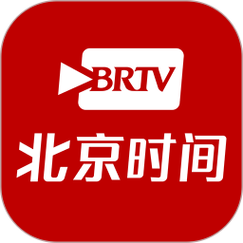 北京时间app截图