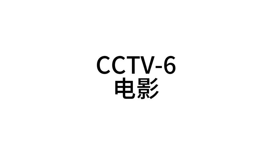 都秀录像截图