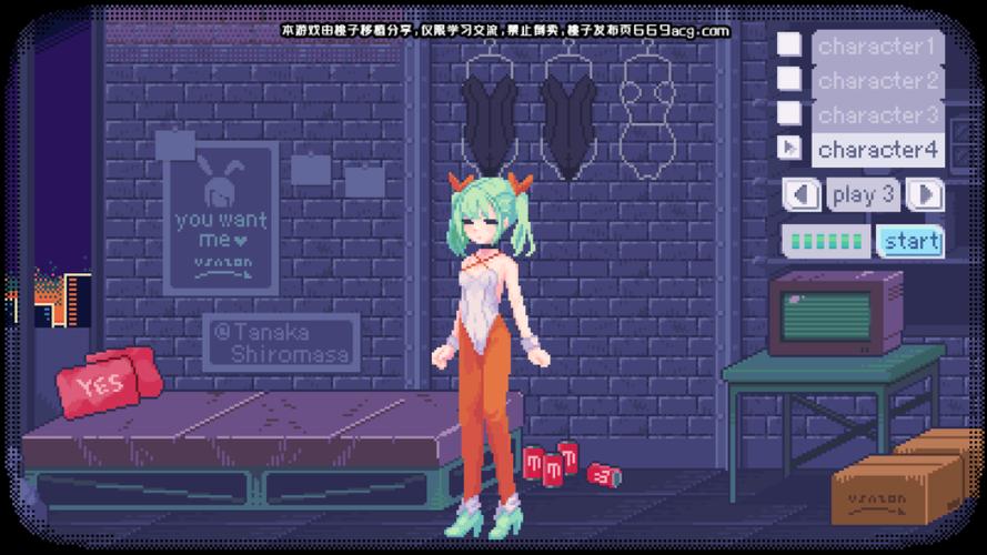 桃子移植pixelbunny游戏直装桃子移植pixelbunny汉化版安装下载图标