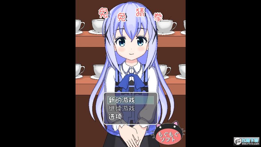 冷狐rpg安卓直装