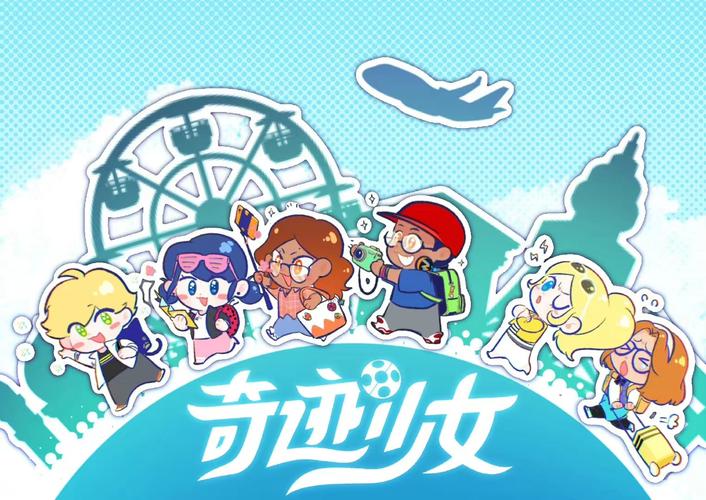 奇迹少女跑酷游戏破解版最新截图