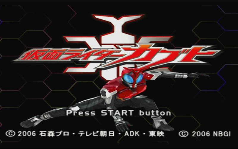 假面骑士ps2甲斗游戏无广告安装截图