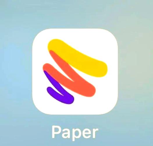 paper平台截图