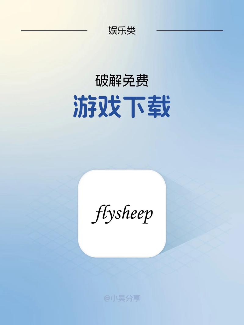 下载成人游戏免广告版截图