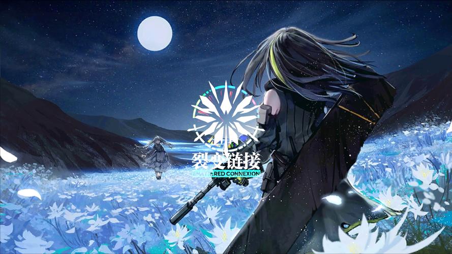 崛起前线中文版下载截图