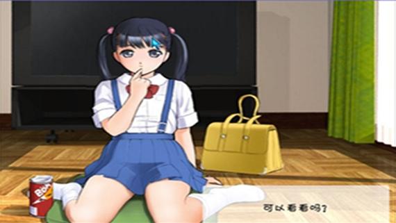 狐狸汉化组rpg游戏安卓去广告安卓版缩略图