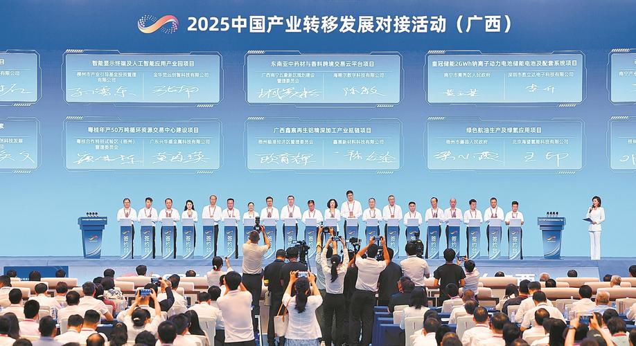 www.551.cn免费网站截图