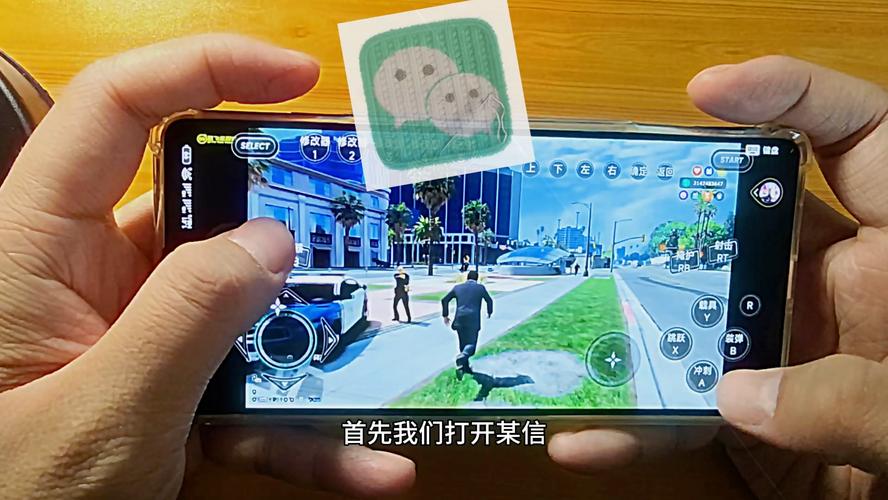 洛圣都6手游下载正版截图