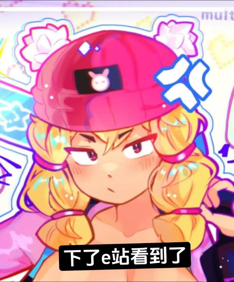 荒野乱斗女角色黄化版永久vip无广告红色版截图