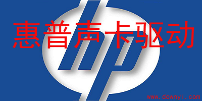 声卡驱动 麦克风截图