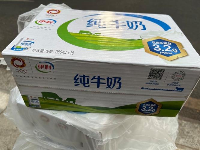 纯牛奶直装最新版本换源版截图