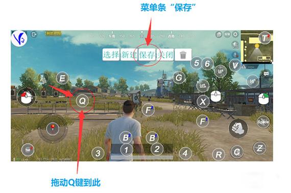 pubg作弊菜单悬浮球破解版永久VIP图标