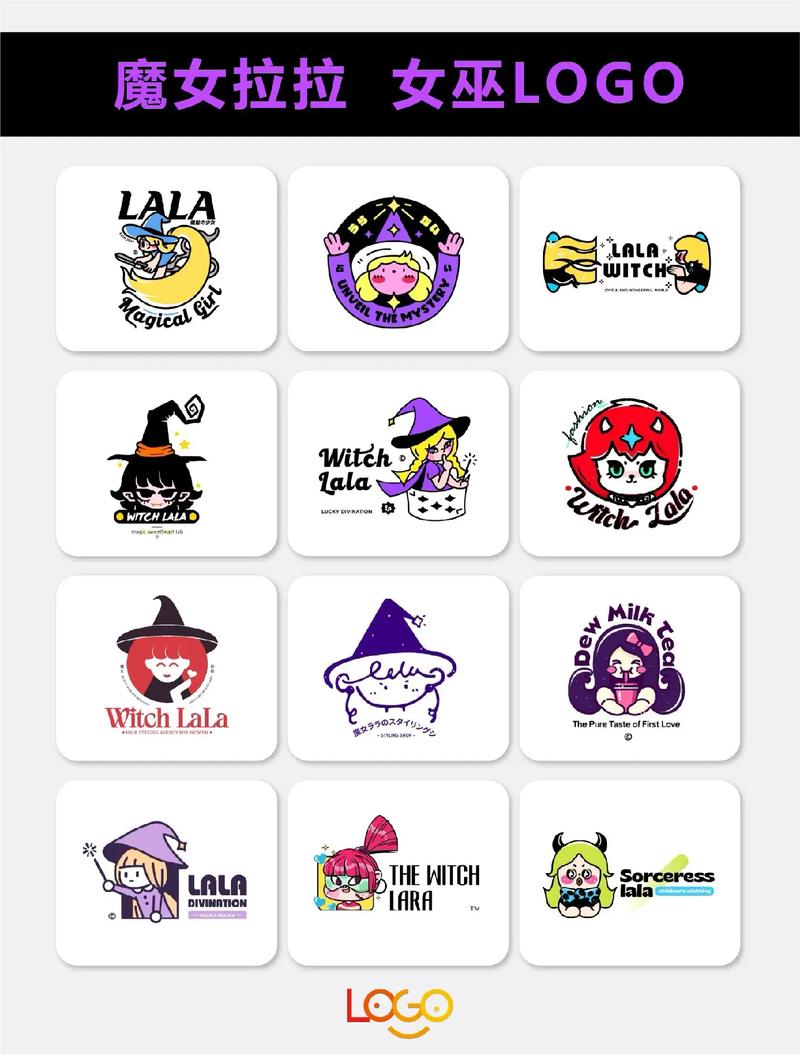 wizard witch黑色免费最新版截图