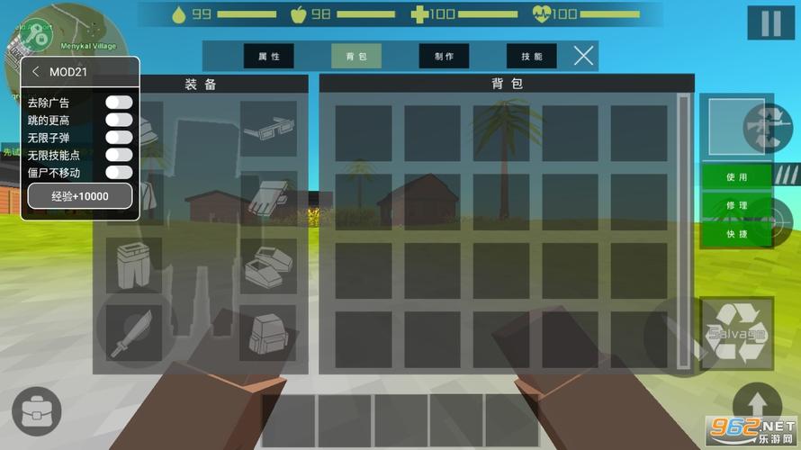 僵尸猎人破解版MOD内置作弊菜单提现版截图