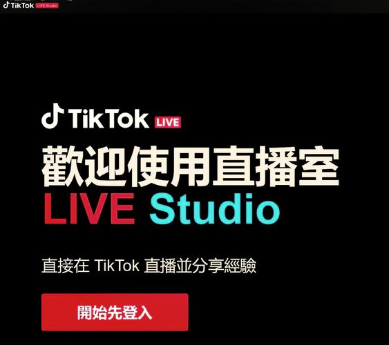 【游戏】tk足盒截图
