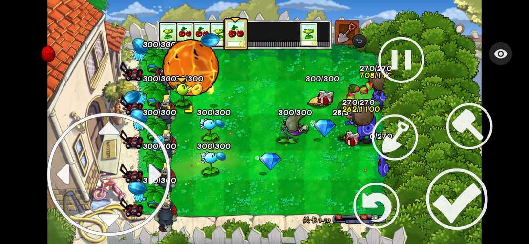 PVZTV触控版截图