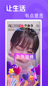 cn01me雏鸟最新款2022免费版截图