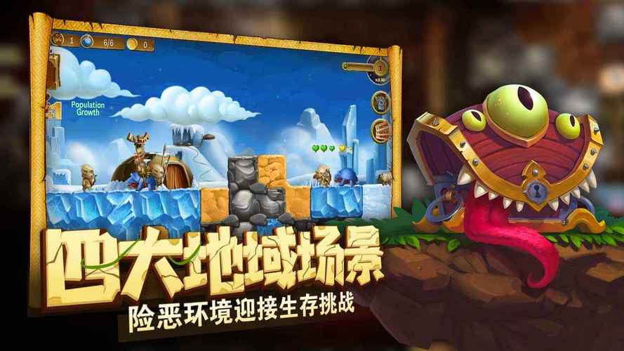 代号矮人世界破解版内置修改器下载专业版截图