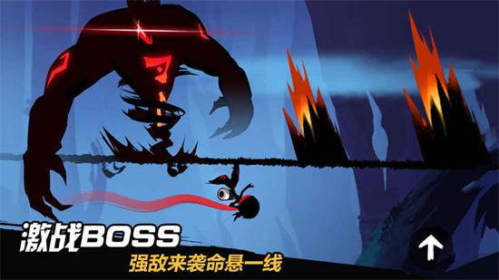 忍3无限勾玉修改器蓝色版无广告免费无限次数版截图