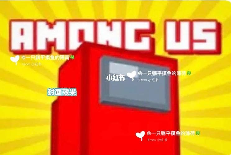 躺平摸鱼FF内置菜单MOD免广告红色版图标
