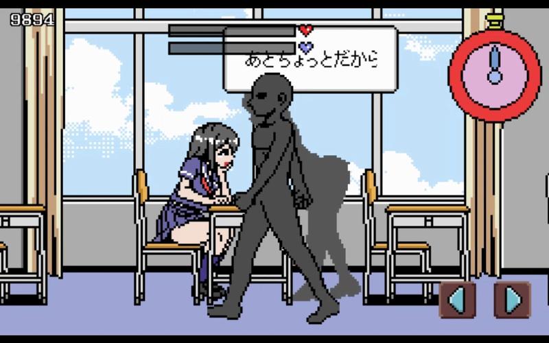 时间停止男子游戏图标