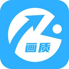 hz888top画质截图