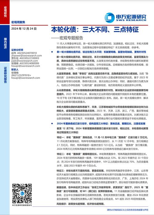 fi11cnn研究所实验室免费2023无删减版截图