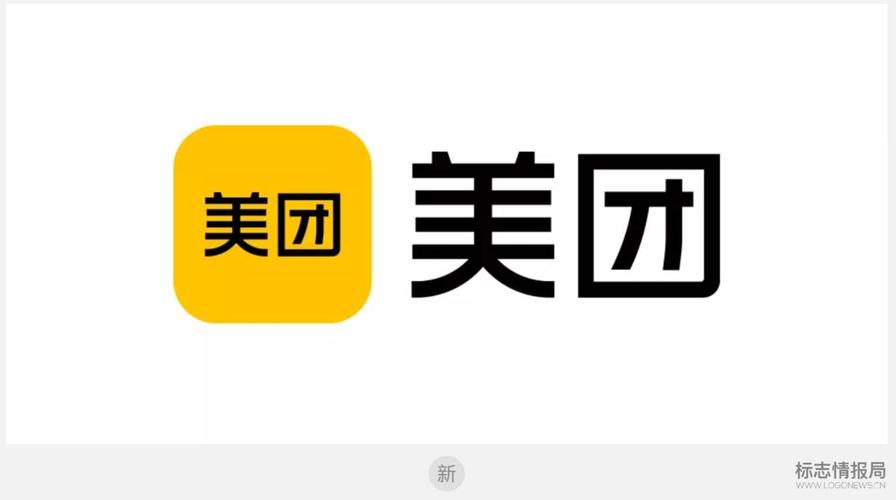 美团众包抢单辅助黑科技截图