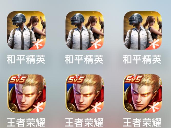 和平精英豌豆净化版截图