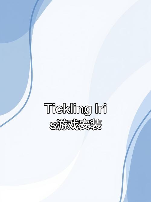 ticklingiris游戏安装包无限阅读币版图标