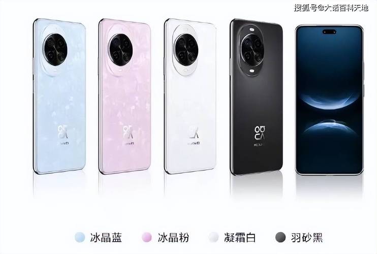 涟漪汉化华为版截图