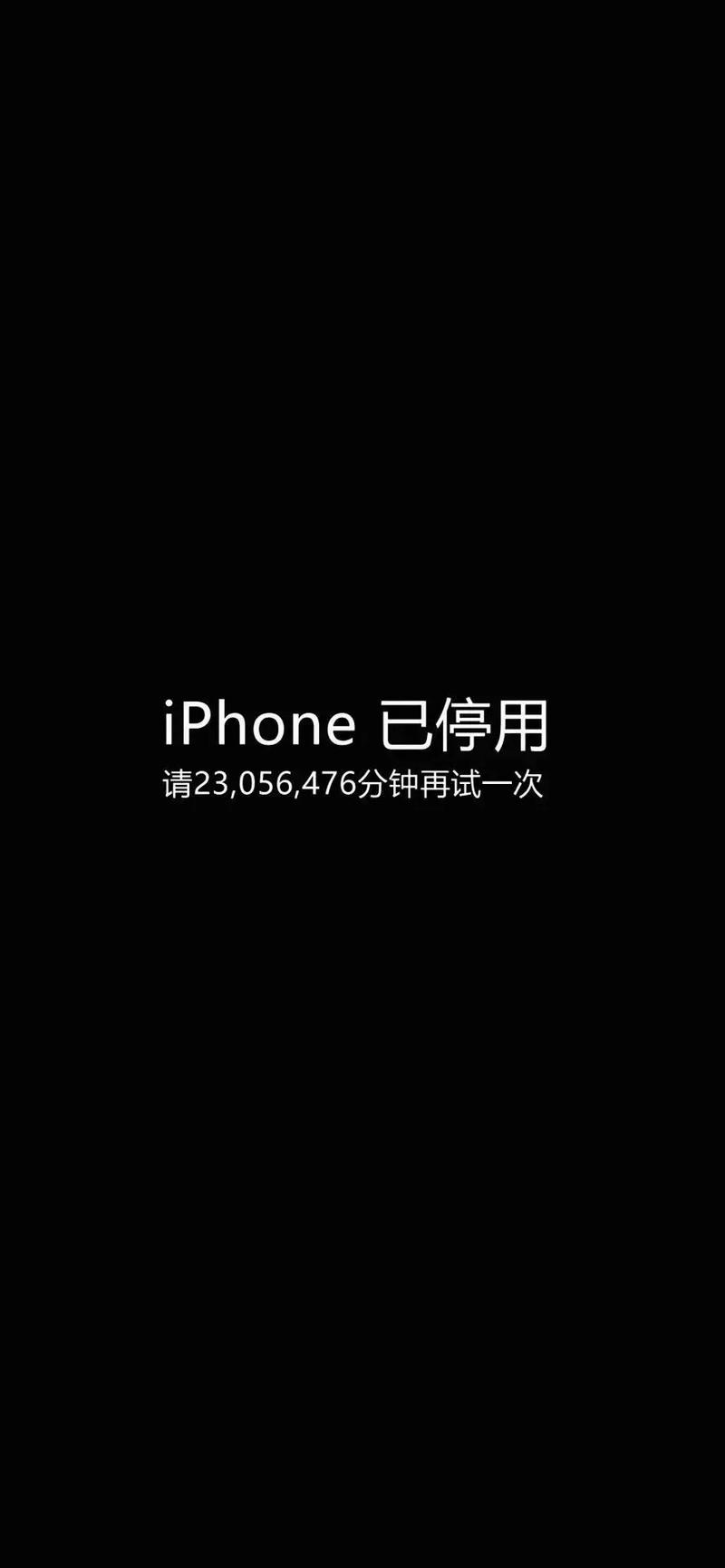 时间停止下载手机版安装截图