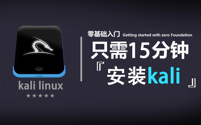 卡金装神器下载安装截图