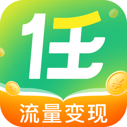 梦泓推客APP(推广赚钱)截图