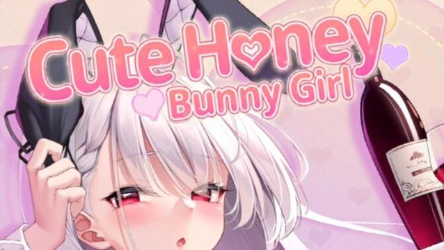 cutehoney游戏破解版截图