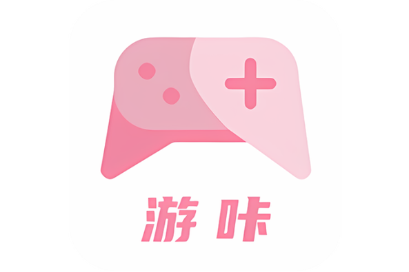 游咖游戏官网入口截图