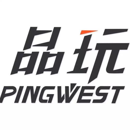 品玩游戏厅截图
