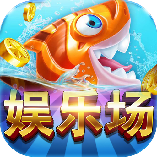 快玩炸翻天80000金币版2022免费版截图