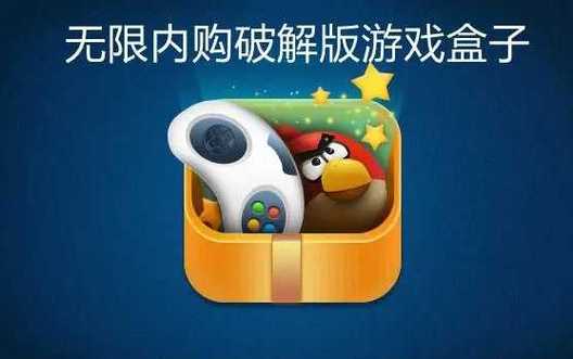 小组件盒子破解版永久解锁内购2023破解版无需登录截图