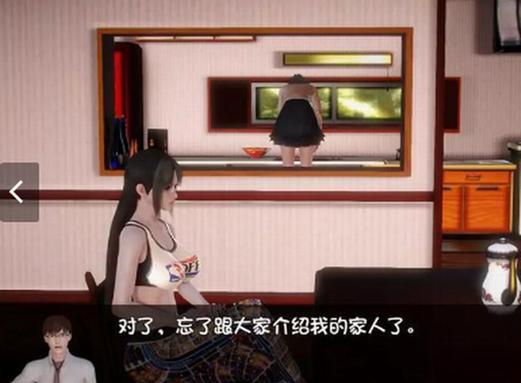 我的魔戒生活汉化版无广告版截图