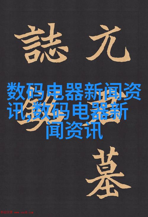 永不迷路黑料正能量传送门国际版免卡密截图