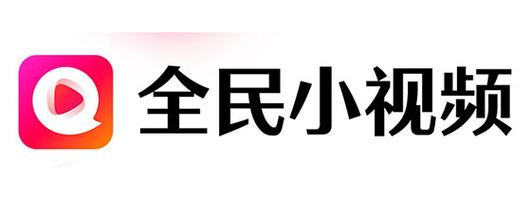全民小视频截图