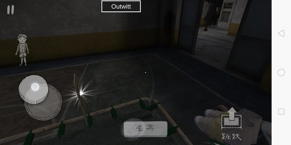 鬼修女作弊菜单器outwitt模组截图