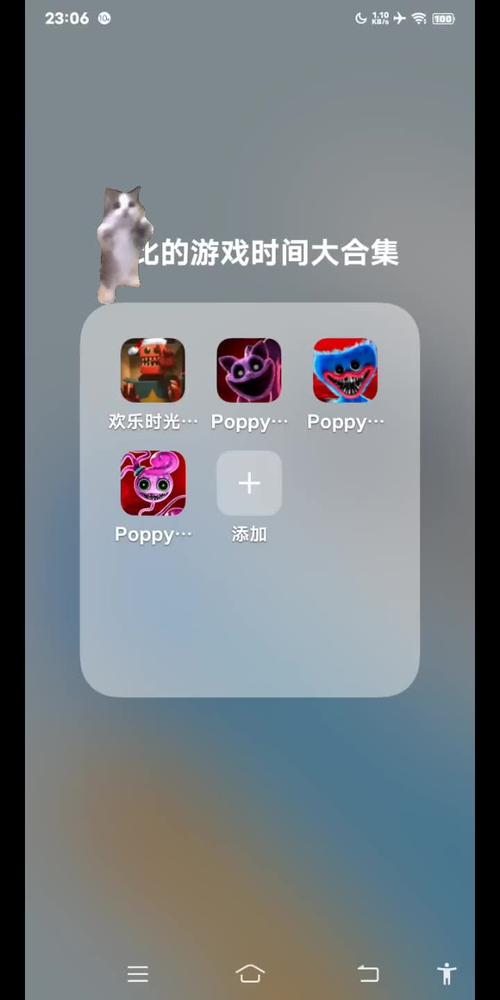 波比游戏第三章手机版最新版下载截图