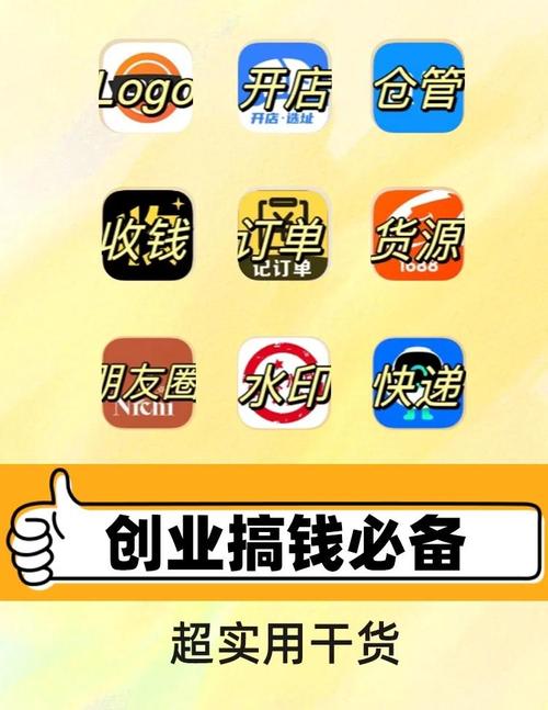 宝藏青年地赚钱APP截图